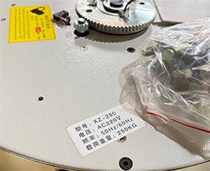 輝夜吊燈升降機(jī)250KG