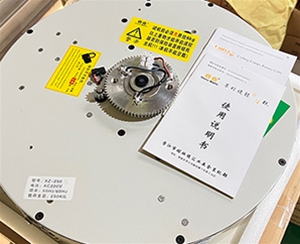 輝夜吊燈升降機(jī)250KG