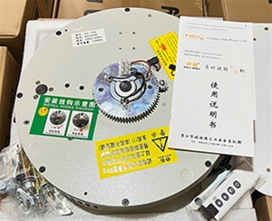 輝夜吊燈升降機150KG