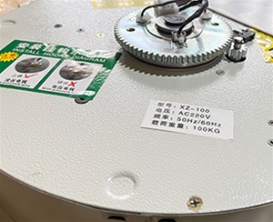 輝夜吊燈升降機(jī)100KG