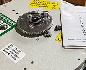 輝夜吊燈升降機(jī)100KG