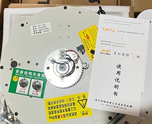 輝夜吊燈升降機150KG